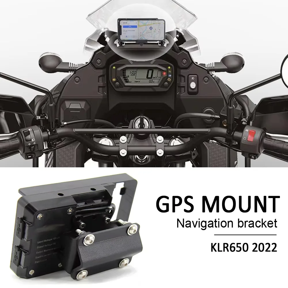Quality Phone Accessories - ผู้ถือโทรศัพท์ USB สําหรับ KAWASAKI KLR650 KLR