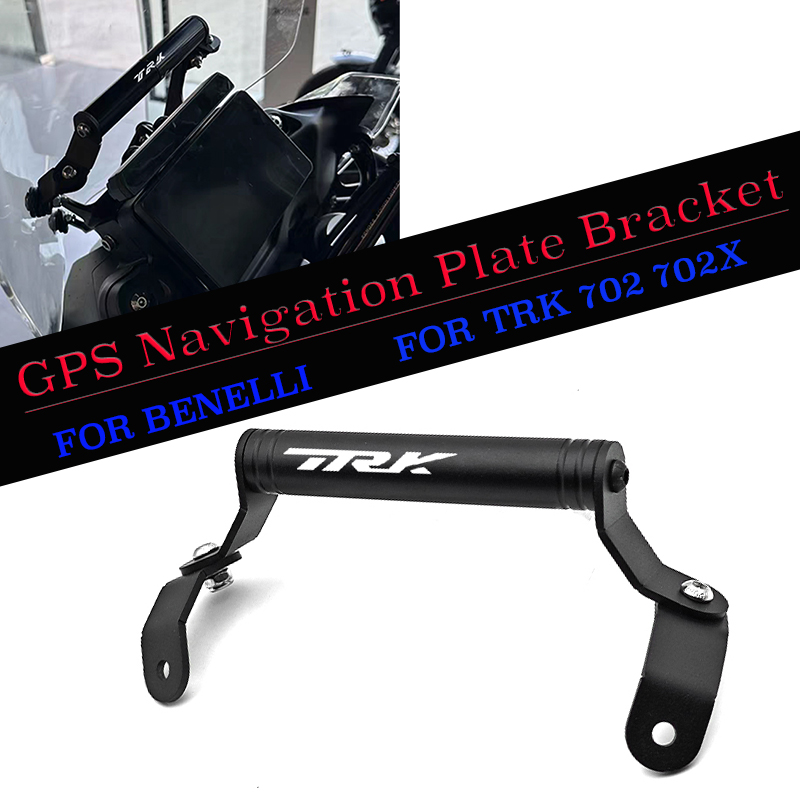 Quality Phone Accessories - อุปกรณ์เสริมรถจักรยานยนต์สำหรับ Benelli TRK702X TRK702 TRK 702X