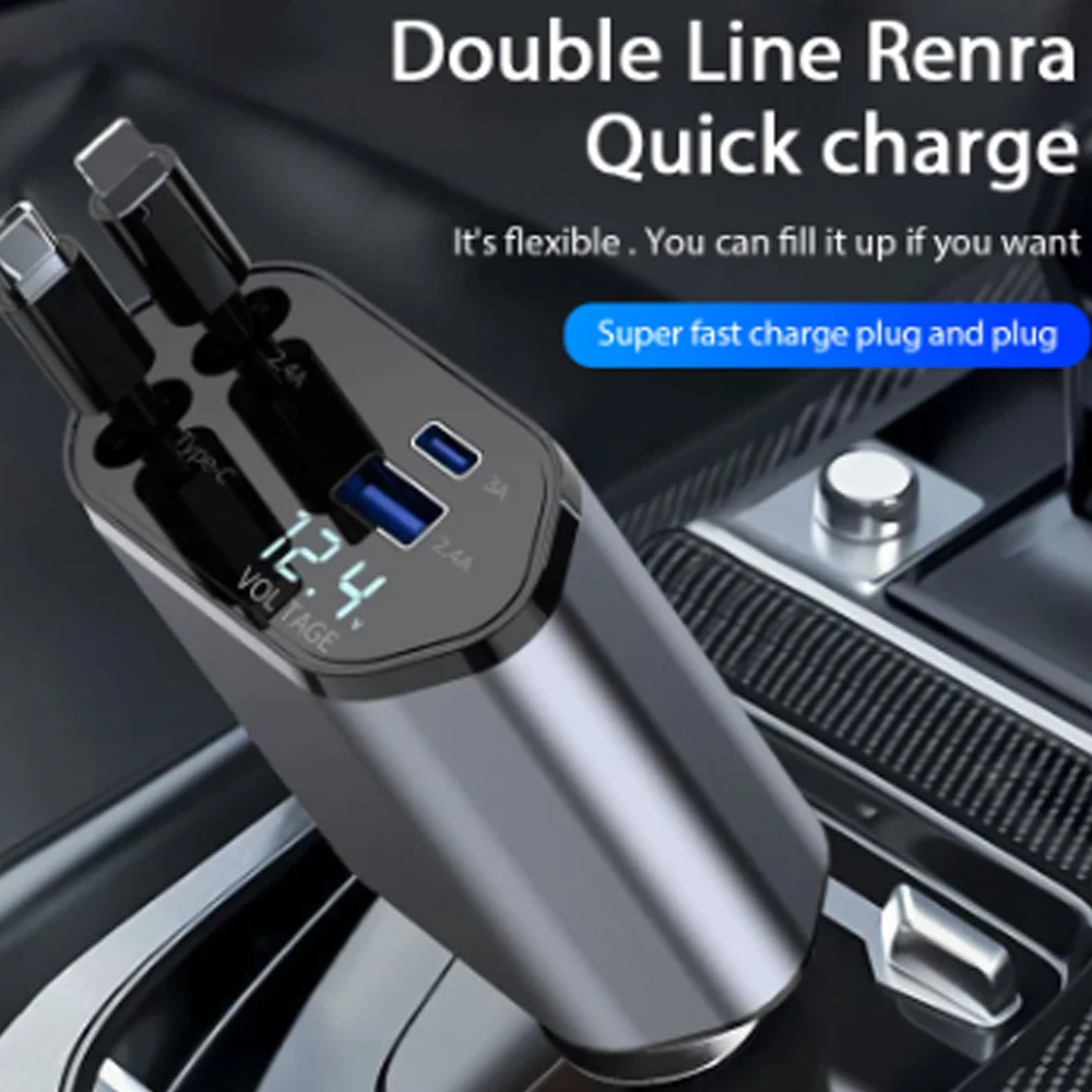 Usb Data Cable - อะแดปเตอร์ชาร์จไฟในรถ 120W Fast Charge USB Type