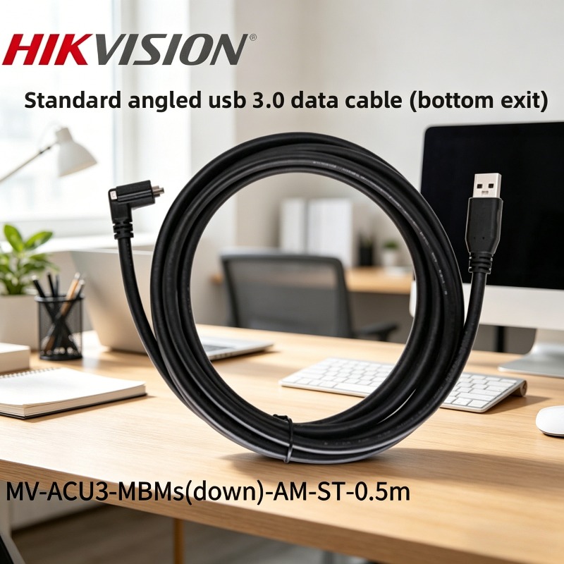 Usb Data Cable - ฮิควิชั่นกล้องอุตสาหกรรมสาย USB 3.0 MV-ACU3-MBMs(down)-AM-ST-0.5m สายข้อศอกมุมลง USB