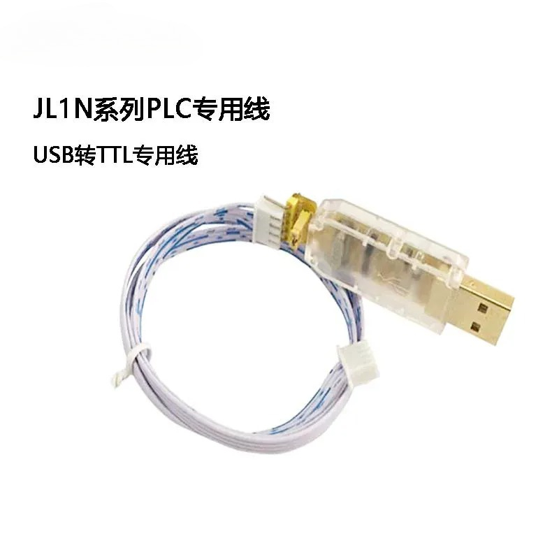 Usb Data Cable - สายเคเบิลโปรแกรม PLC โมดูล USB เป็น TTL