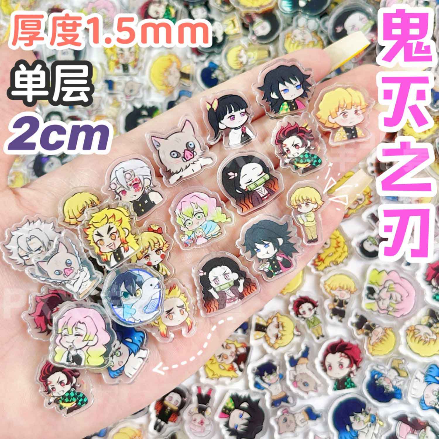 แผ่นอะคริลิกมินิเดมอนสเลเยอร์ข - Phone Accessories Diy บทวิจารณ์และราคา