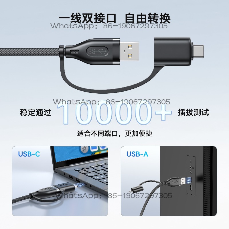 สายชาร์จแบบถัก 2-in-1 USB สำหร - Usb Data Cable บทวิจารณ์และราคา