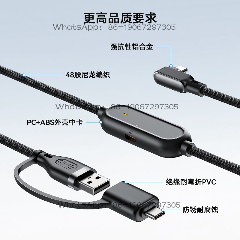 สายชาร์จแบบถัก 2-in-1 USB สำหร - Usb Data Cable บทวิจารณ์และราคา