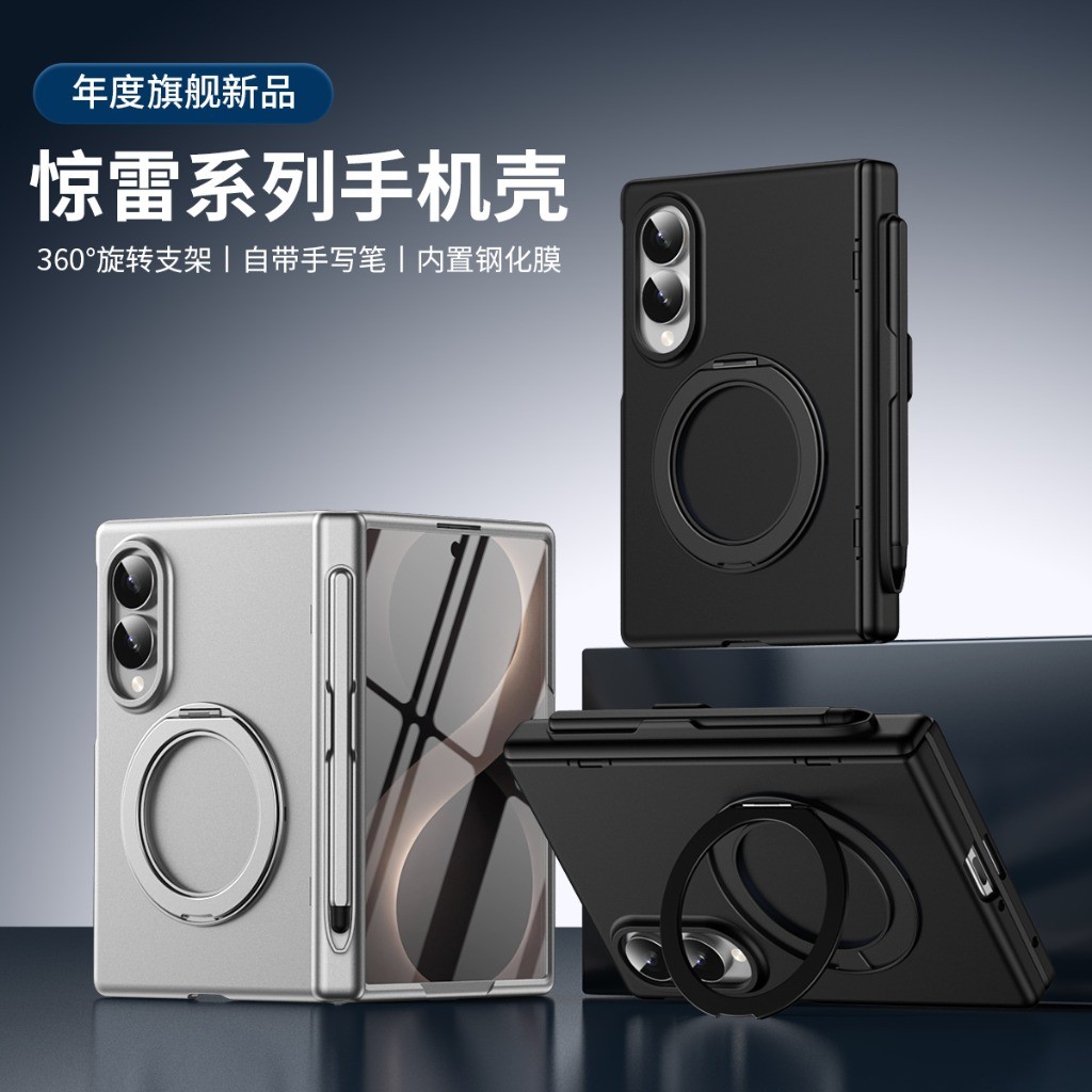 360 °   ฟิล์มกระจกนิรภัยแบบวงแ - Phone Accessories Popsocket บทวิจารณ์และราคา