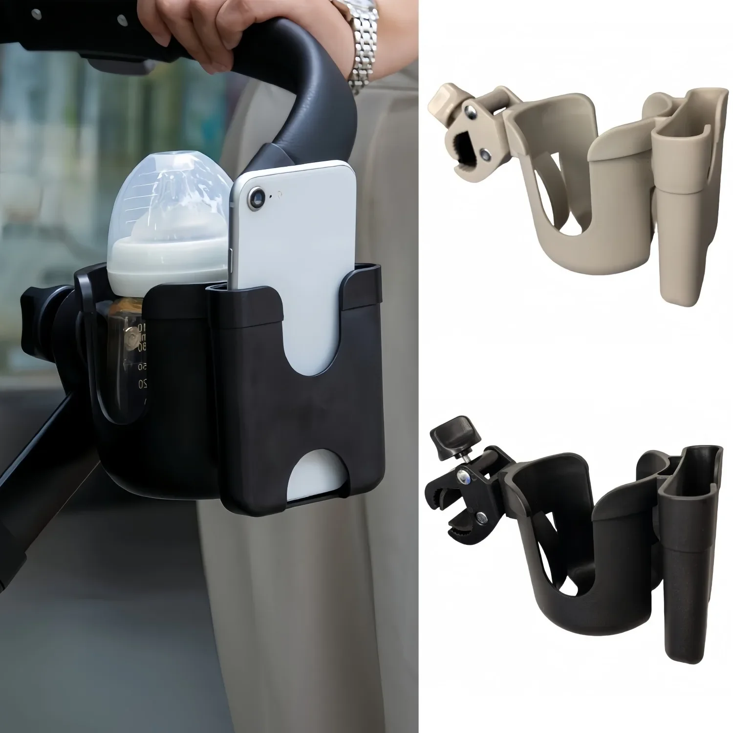 ที่วางขวดโทรศัพท์รถเข็นเด็กอเน - Phone Accessories Shop Design บทวิจารณ์และราคา