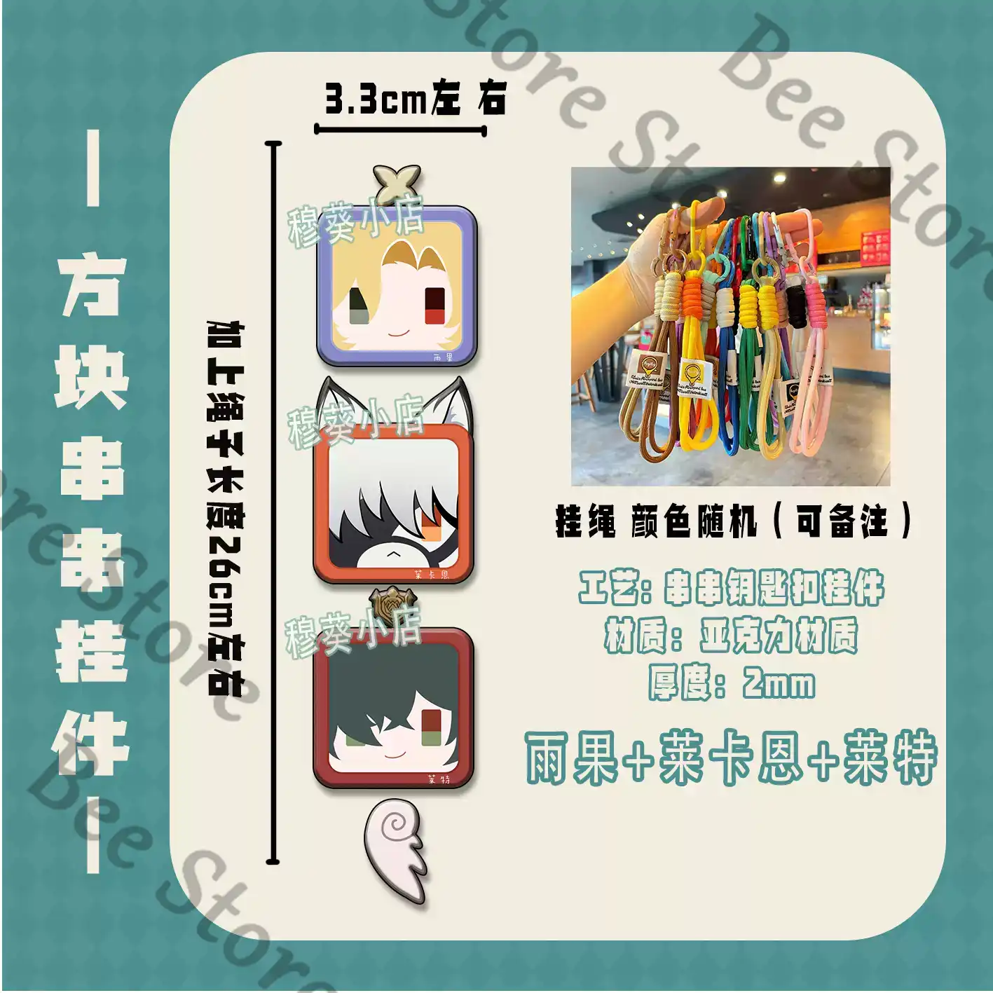 เกมเซนเลส โซน ซีโร่ โฮชิมิ มิย - Phone Zone Accessories & Repair Photos บทวิจารณ์และราคา