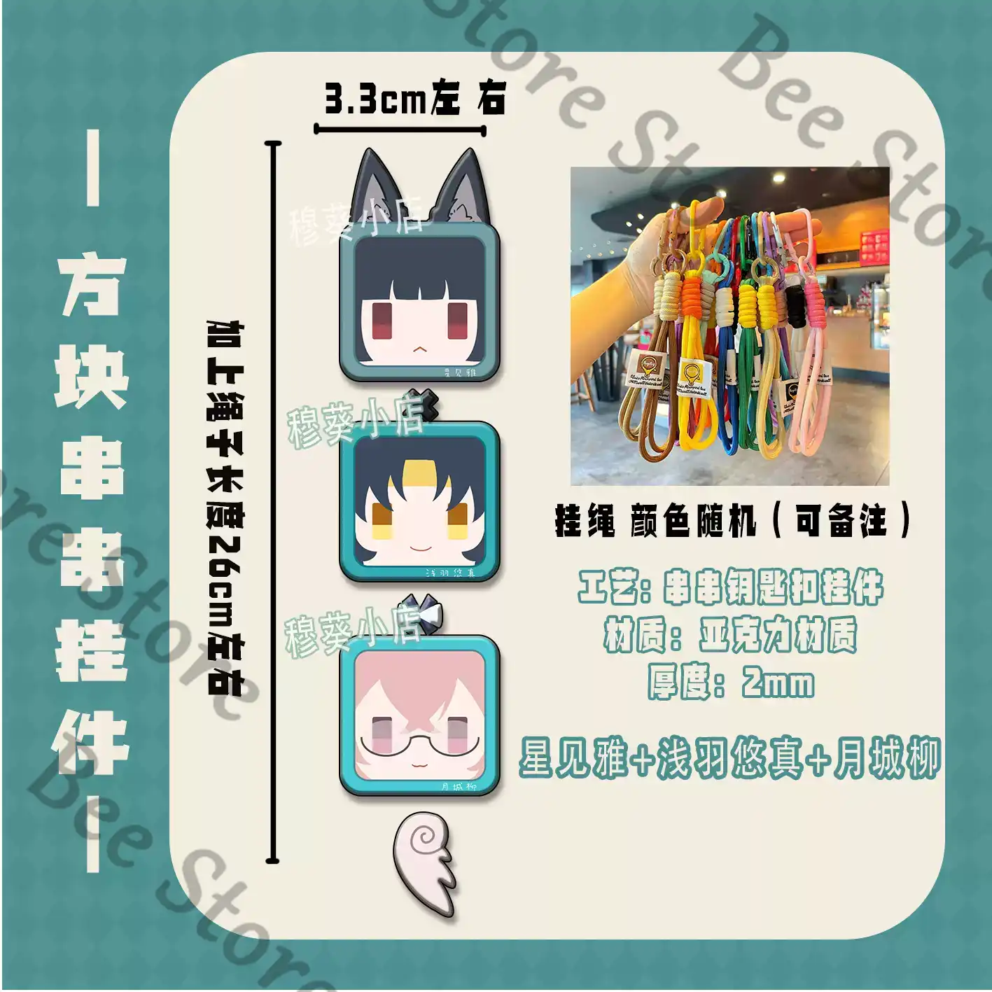 เกมเซนเลส โซน ซีโร่ โฮชิมิ มิย - Phone Zone Accessories & Repair Photos บทวิจารณ์และราคา