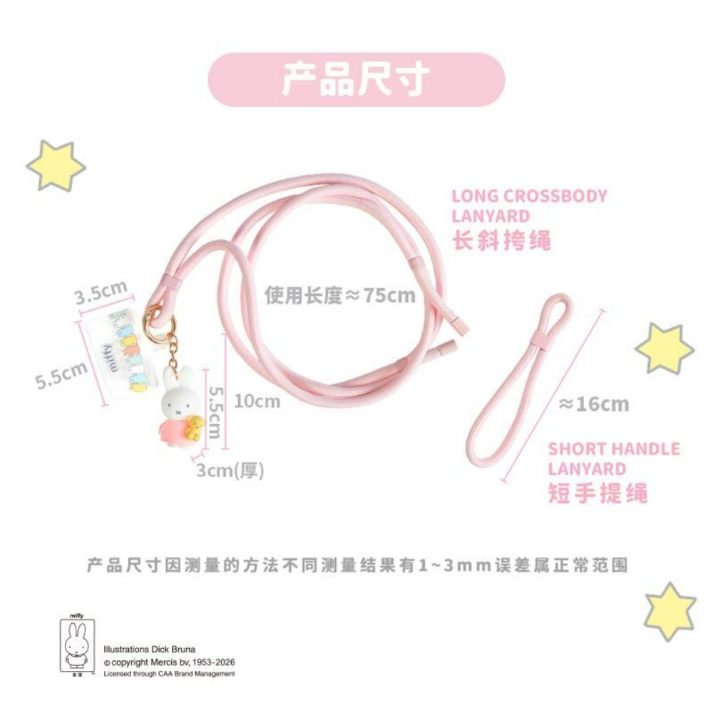 สายคล้องโทรศัพท์ Miffy ของแท้  - Phone Accessories Ideas บทวิจารณ์และราคา