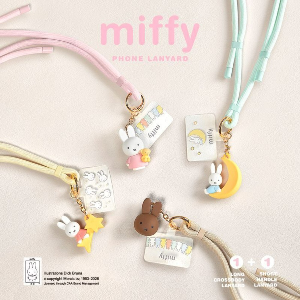 สายคล้องโทรศัพท์ Miffy ของแท้  - Phone Accessories Ideas บทวิจารณ์และราคา