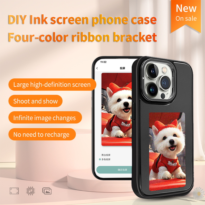 เคสโทรศัพท์ DIY หน้าจอ E-Ink พ - Phone Accessories Diy บทวิจารณ์และราคา