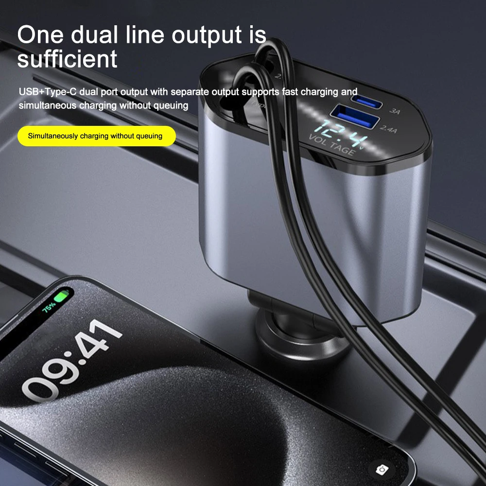 อะแดปเตอร์ชาร์จไฟในรถ 120W Fas - Usb Data Cable บทวิจารณ์และราคา