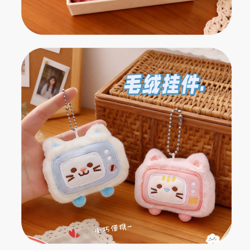พวงกุญแจการ์ตูนน่ารัก ตุ๊กตาแม - Phone Accessories Ideas บทวิจารณ์และราคา