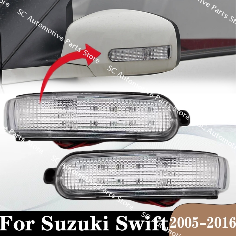 สําหรับ Suzuki Swift 2005-2016 - Led Flash Case บทวิจารณ์และราคา