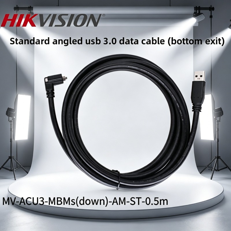 ฮิควิชั่นกล้องอุตสาหกรรมสาย US - Usb Data Cable บทวิจารณ์และราคา