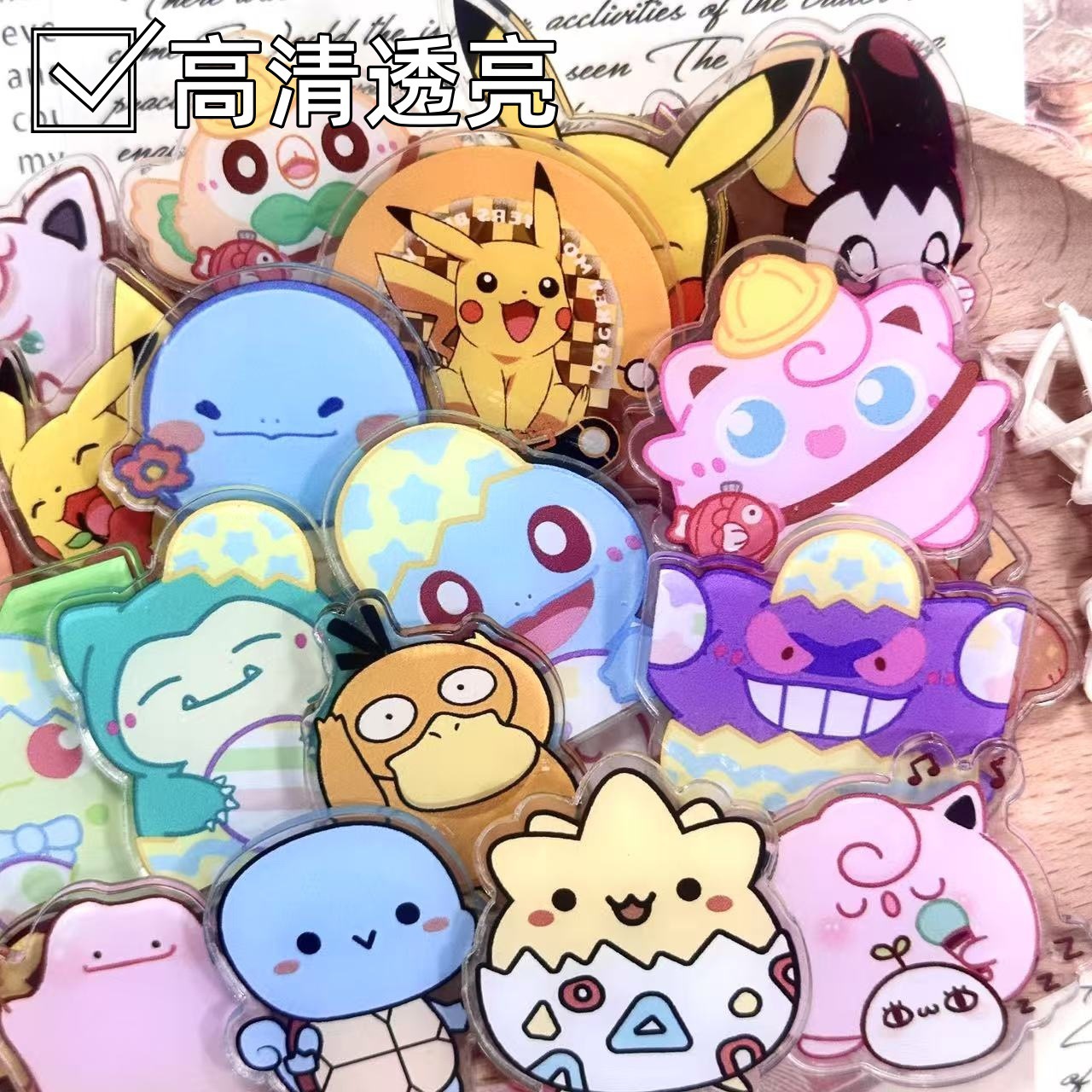 แผ่นอะคริลิกลายการ์ตูนขนาดเล็ก - Phone Accessories Diy บทวิจารณ์และราคา