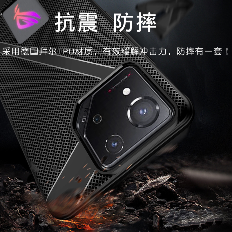 สําหรับ Asus ROG โทรศัพท์ 8 Pr - Led Flash Case บทวิจารณ์และราคา