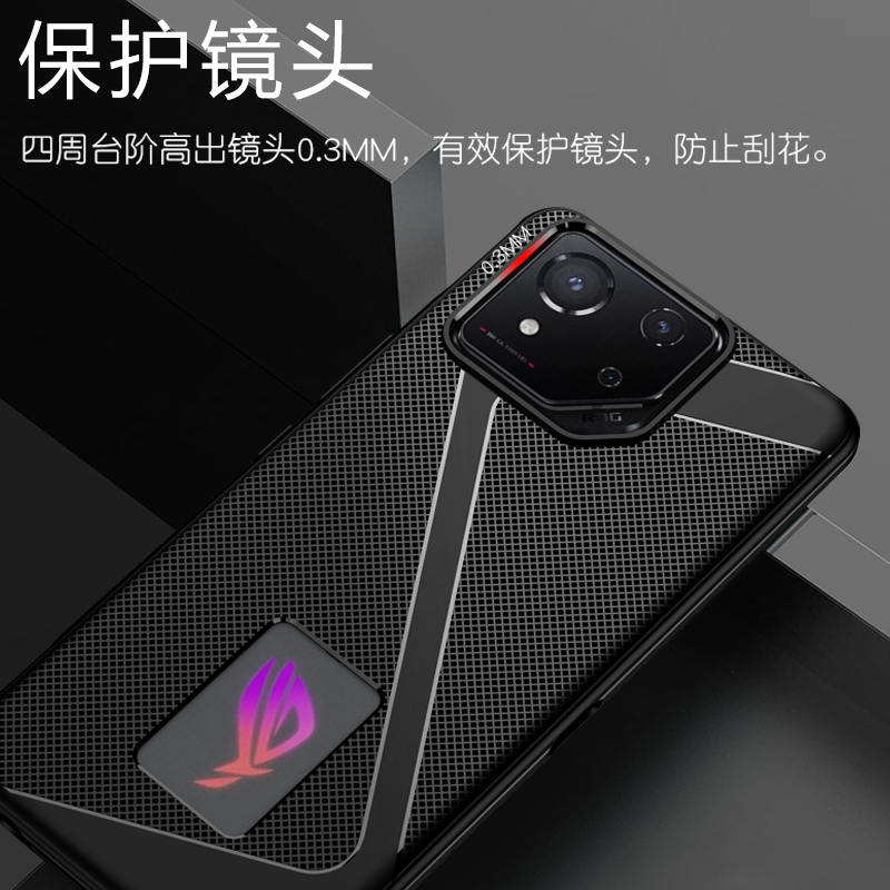 สําหรับ Asus ROG โทรศัพท์ 8 Pr - Led Flash Case บทวิจารณ์และราคา