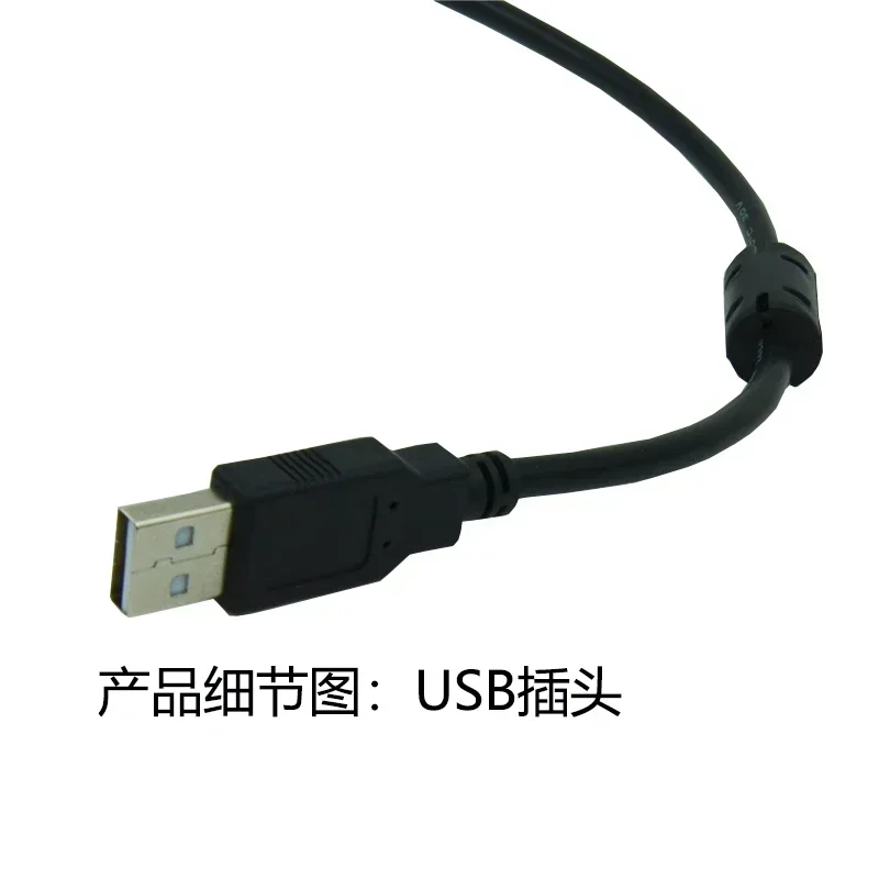 USB-ACTCAB-H2 เหมาะสำหรับสายโป - Usb Data Cable บทวิจารณ์และราคา